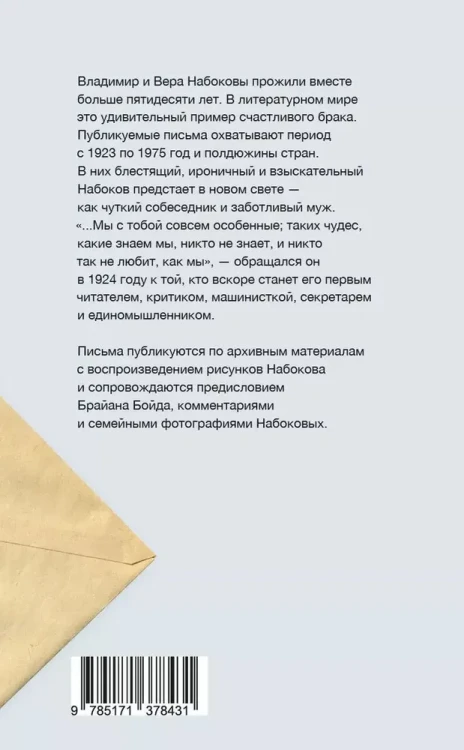7152996685.jpg