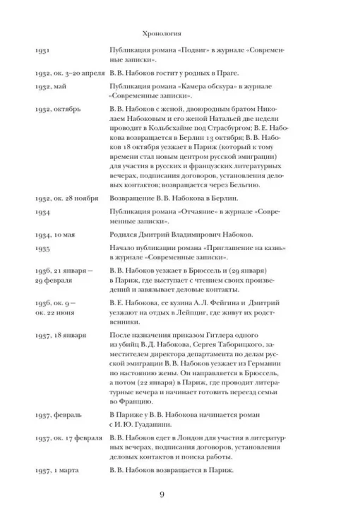 7152996704.jpg