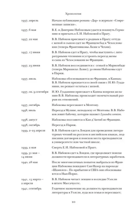 7152996691.jpg
