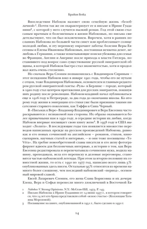 7152996708.jpg