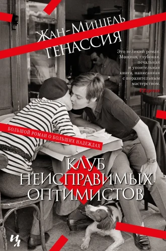 7830778569.jpg