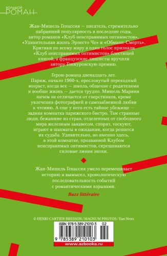 7830777353.jpg