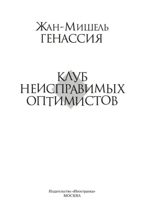 8442346927.jpg