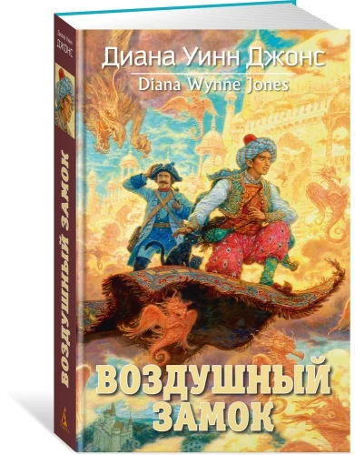 7119028035.jpg