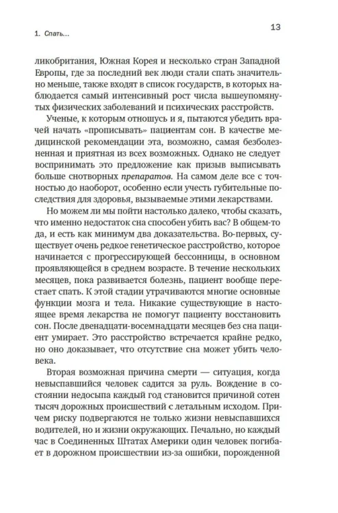 7439914327.jpg