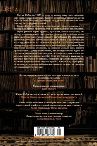 7605010467.jpg
