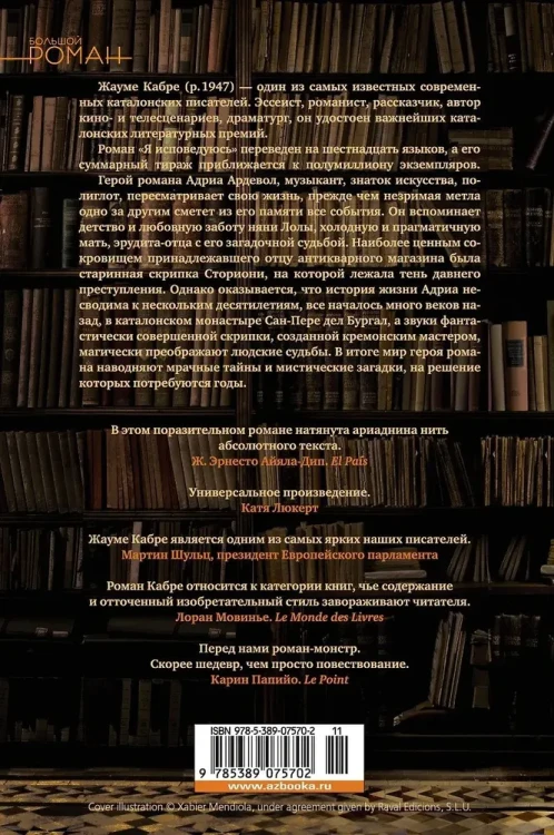 7605010467.jpg