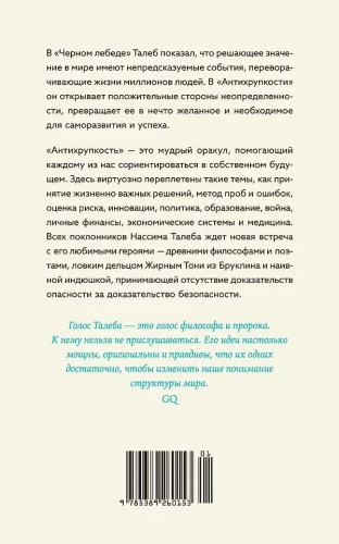 8500990322.jpg