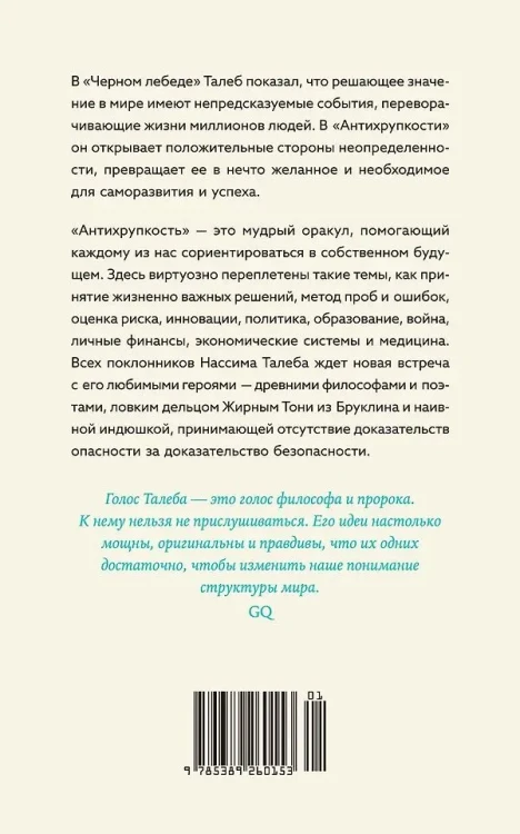 8500990322.jpg