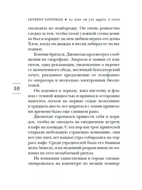 7772723301.jpg