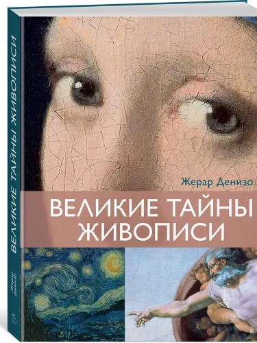 8935826264.jpg