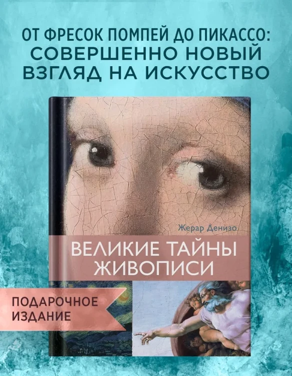 8198375937.jpg