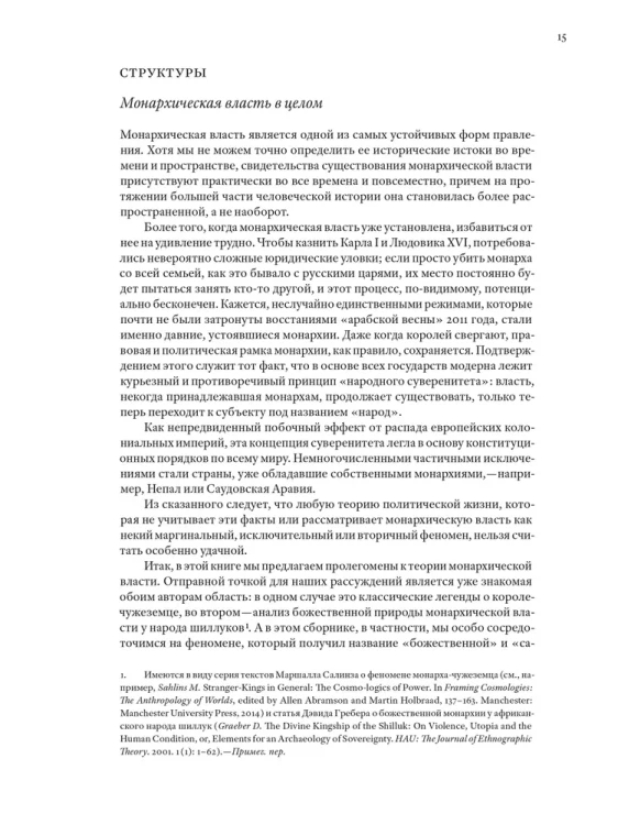 8198096138.jpg