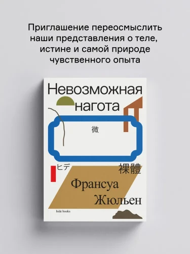 8197994870.jpg