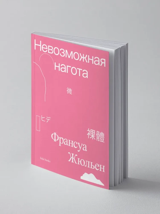 8197995022.jpg