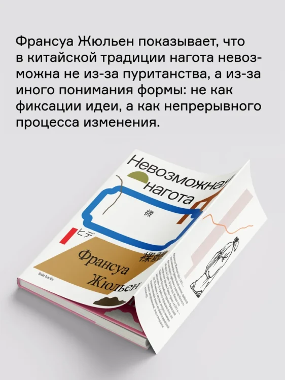 8197994868.jpg