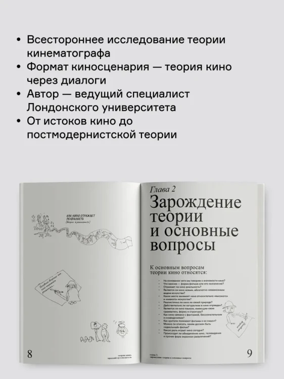 7732882253.jpg