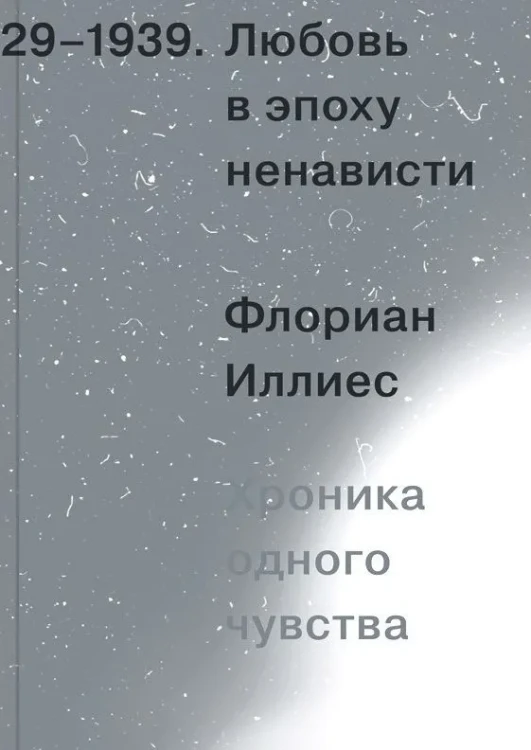 6661432403.jpg