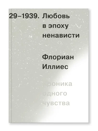 7303333382.jpg