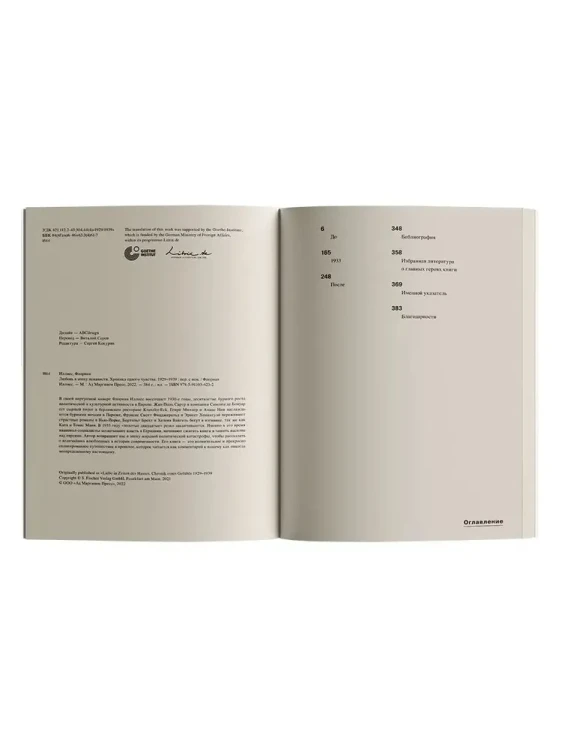 7303334279.jpg
