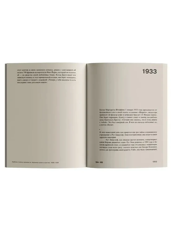 7303334277.jpg
