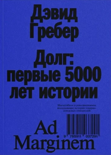 6911068818.jpg