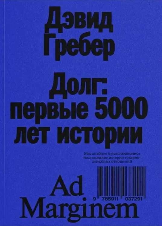6911068818.jpg