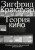 sai-t_png_e830d829-ce13-483b-919f-ffc6106aac5b.webp
