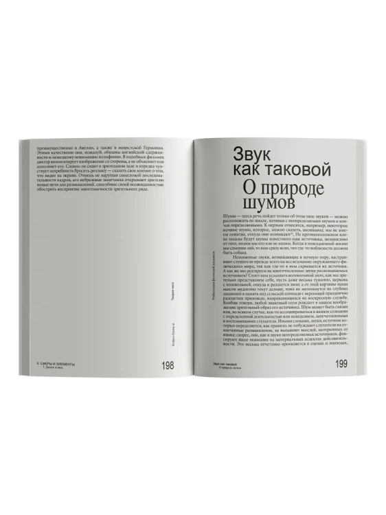 7300283650.jpg