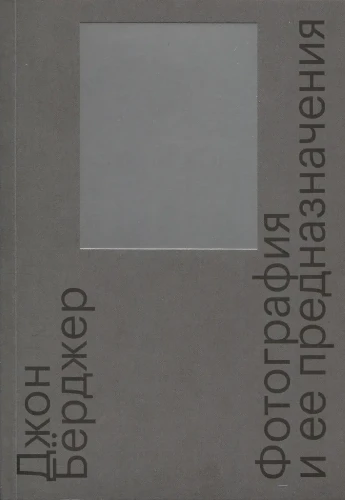 7619050579.jpg