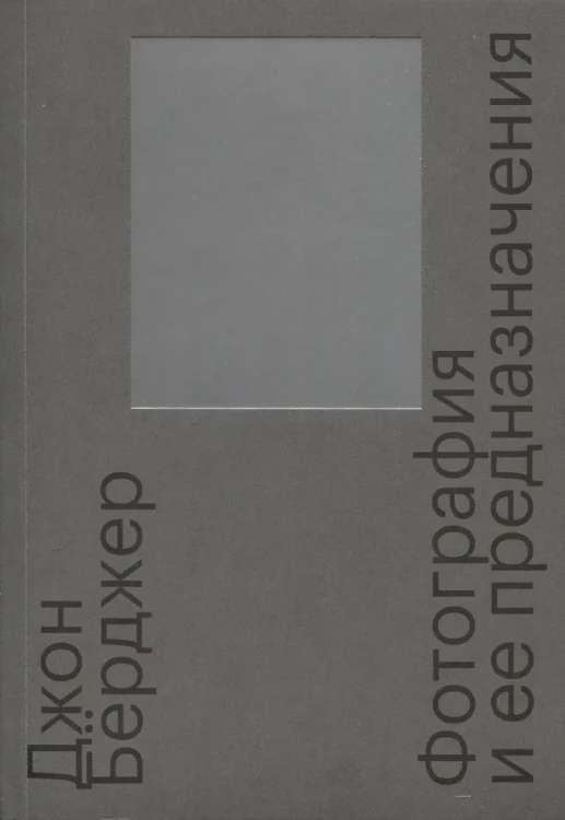 7619050579.jpg