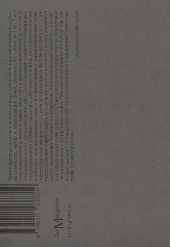 7619050592.jpg