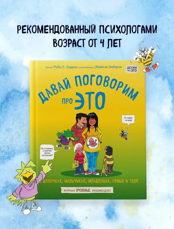 7702989726.jpg