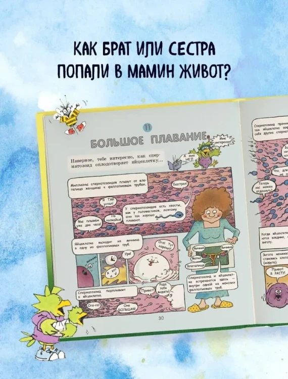 7702989732.jpg