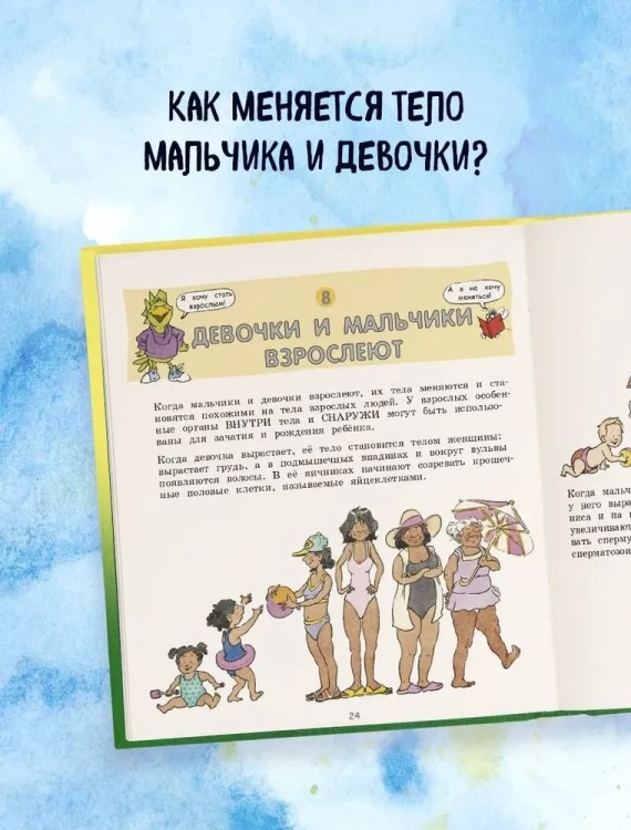 7702989733.jpg