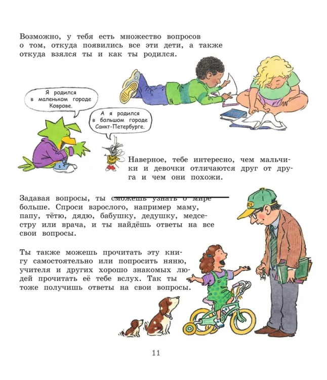 7702989737.jpg