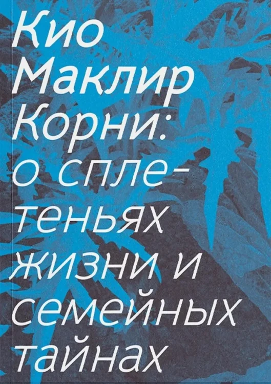 8642695029.jpg
