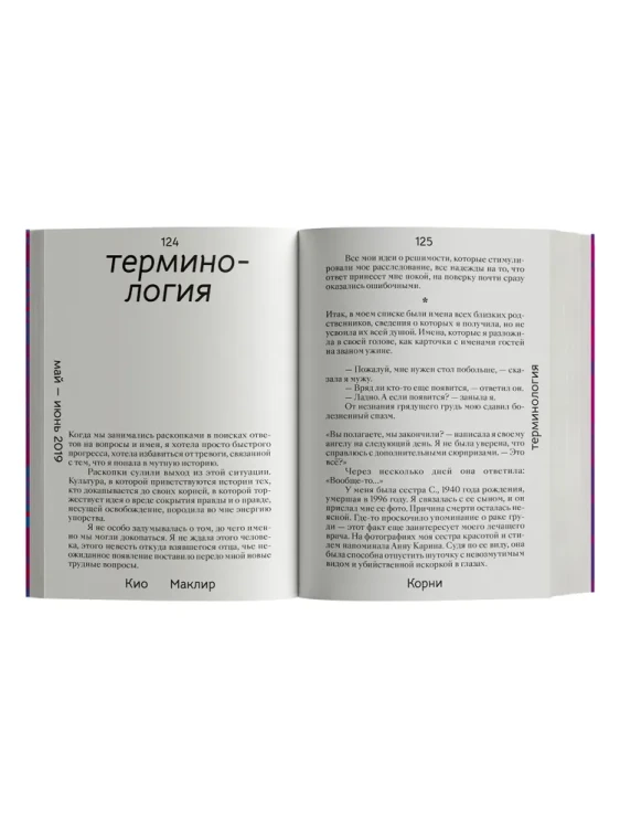 7299981619.jpg