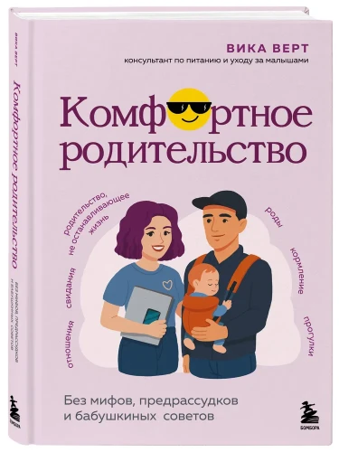 7552997626.jpg