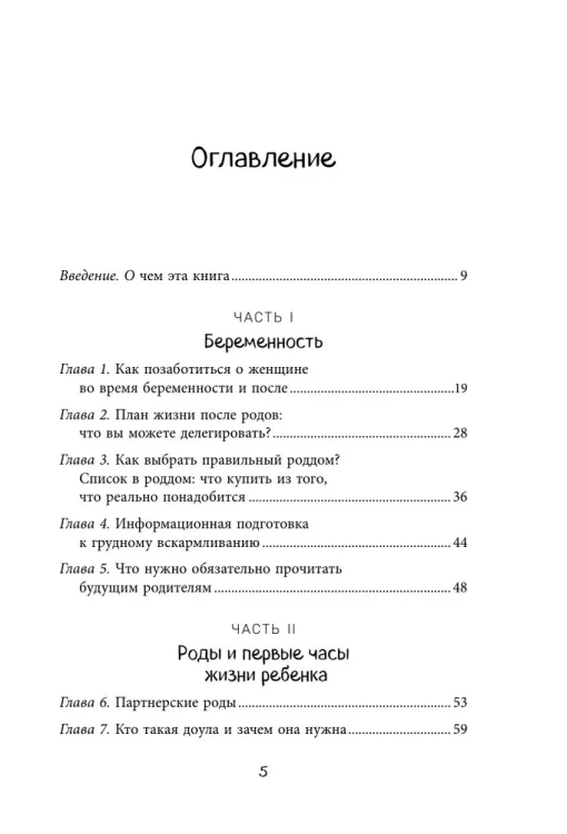 7555794591.jpg