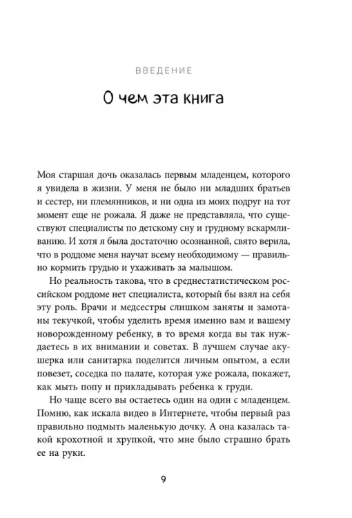 7555794561.jpg
