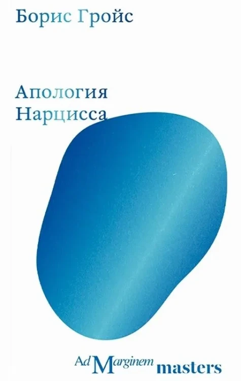 7584640577.jpg