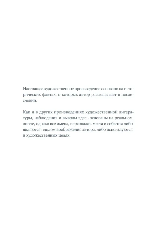 7535438881.jpg