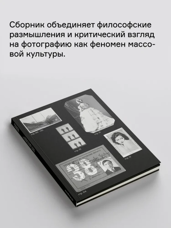8198048817.jpg