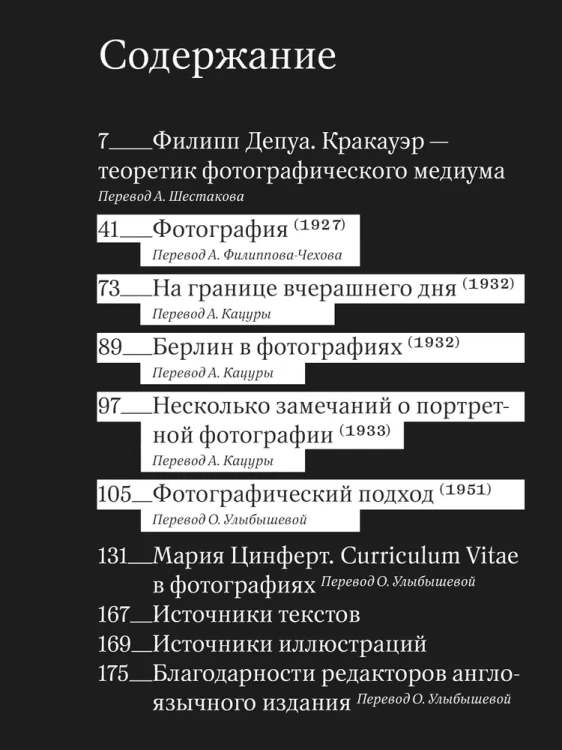 8198048673.jpg
