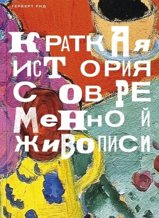 8642694472.jpg