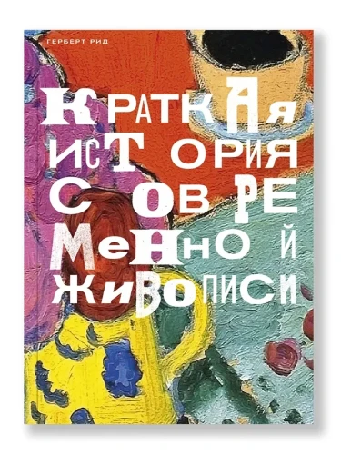 7304198388.jpg