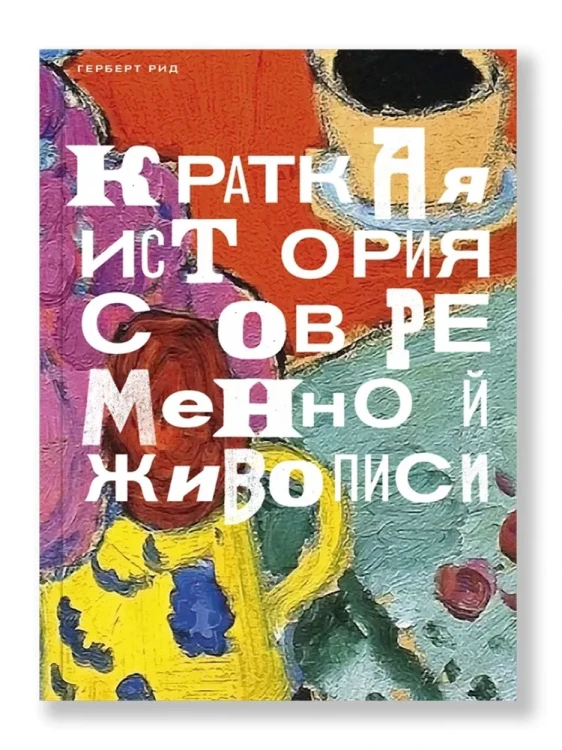7304198388.jpg