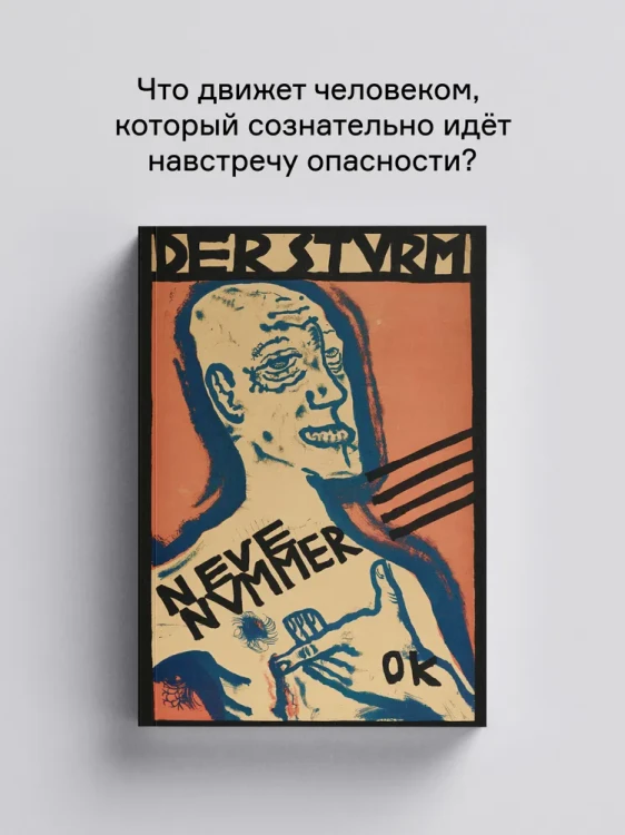 8143173021.jpg
