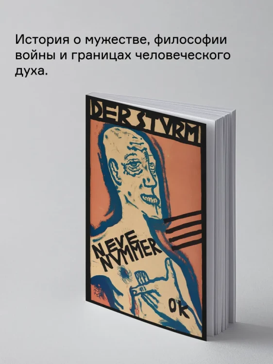 8143173153.jpg